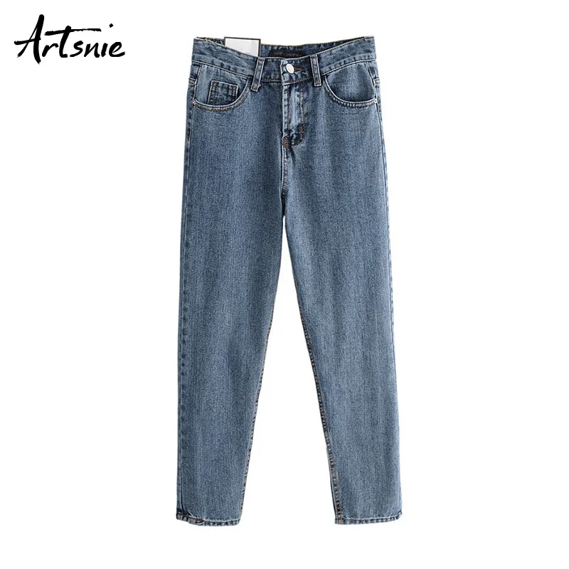 Artsnie high waist denim harem pants women autumn winter 2019 streetwear casual pockets boyfriend jeans long pants mujer
Artsnie high waist denim harem pants women autumn winter 2019 streetwear casual pockets boyfriend jeans long pants mujer
