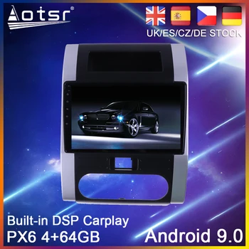 Android 9 PX6 Car DVD Player GPS Navigation For Nissan X-Trail XTrail T32 T31 Car Auto Radio Stereo Multimedia Player HeadUnit 
Android 9 PX6 Car DVD Player GPS Navigation For Nissan X-Trail XTrail T32 T31 Car Auto Radio Stereo Multimedia Player HeadUnit