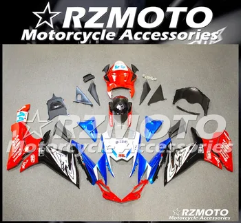 New ABS Motorcycle fairing kit For SUZUKI GSXR600 750 L1 L2 L3 2011-2016 year Bodywork Injection mold Store No.1182
New ABS Motorcycle fairing kit For SUZUKI GSXR600 750 L1 L2 L3 2011-2016 year Bodywork Injection mold Store No.1182