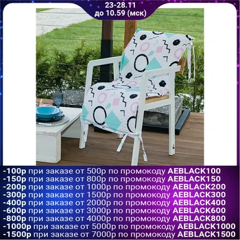 Cushion for outdoor chair "Ethel" Squares, 50 × 100 + 2 cm, reps impregnated with VMGO, 100% cotton
Cushion for outdoor chair "Ethel" Squares, 50 × 100 + 2 cm, reps impregnated with VMGO, 100% cotton