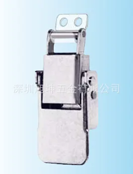 Stainless Steel Buckle Lock 6005-u28-pc Built-in Spring Buckle Door Lock Class EMKA EMKA
Stainless Steel Buckle Lock 6005-u28-pc Built-in Spring Buckle Door Lock Class EMKA EMKA