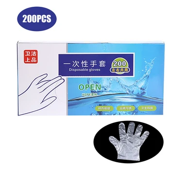 200Pcs Disposable Gloves Multi-purpose Transparent Gloves for Kitchen Water-resistant Oil-proof Stain-proof hands clean Gloves
200Pcs Disposable Gloves Multi-purpose Transparent Gloves for Kitchen Water-resistant Oil-proof Stain-proof hands clean Gloves