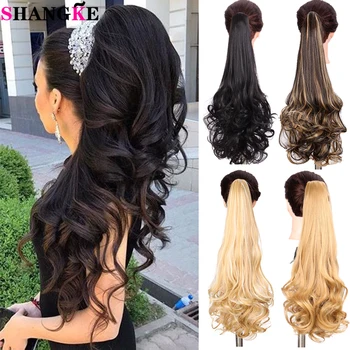 SHANGKE 24 Inches For Women Curly Ombre Brown Claw Ponytail Synthetic Hair Clip In Hair Extension Hairpiece Fake Pony Tail
SHANGKE 24 Inches For Women Curly Ombre Brown Claw Ponytail Synthetic Hair Clip In Hair Extension Hairpiece Fake Pony Tail