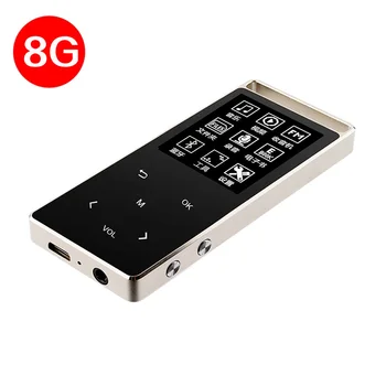 Multifunctional MP3 Player FM Radio Voice Recorder E Book Sports With Bluetooth Color Screen Lossless Sound Portable Pedometer
Multifunctional MP3 Player FM Radio Voice Recorder E Book Sports With Bluetooth Color Screen Lossless Sound Portable Pedometer