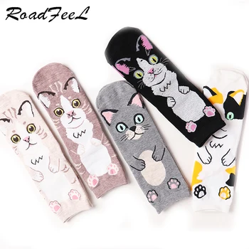 5 Pairs Women Casual Sock New Casual Korean Female Cute Kitten Animal Cotton Harajuku Socks Fashion Fun Funny Printed Socks
5 Pairs Women Casual Sock New Casual Korean Female Cute Kitten Animal Cotton Harajuku Socks Fashion Fun Funny Printed Socks