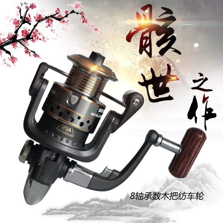 AI Platinum Special 8-Axis 1000-6000 Type Spinning Wheel Multi-Gear Straight Handle Rod Reel for Telescopic Fishing Rod Rock Fis
AI Platinum Special 8-Axis 1000-6000 Type Spinning Wheel Multi-Gear Straight Handle Rod Reel for Telescopic Fishing Rod Rock Fis
