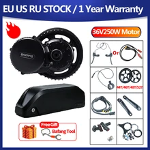 Bafang BBS01B Mid Drive Motor Electric Bike Conversion Kit with Lithium Battery 36V13/15.6/24.5/AH Bicycle Battery 36V250WBBS01
Bafang BBS01B Mid Drive Motor Electric Bike Conversion Kit with Lithium Battery 36V13/15.6/24.5/AH Bicycle Battery 36V250WBBS01