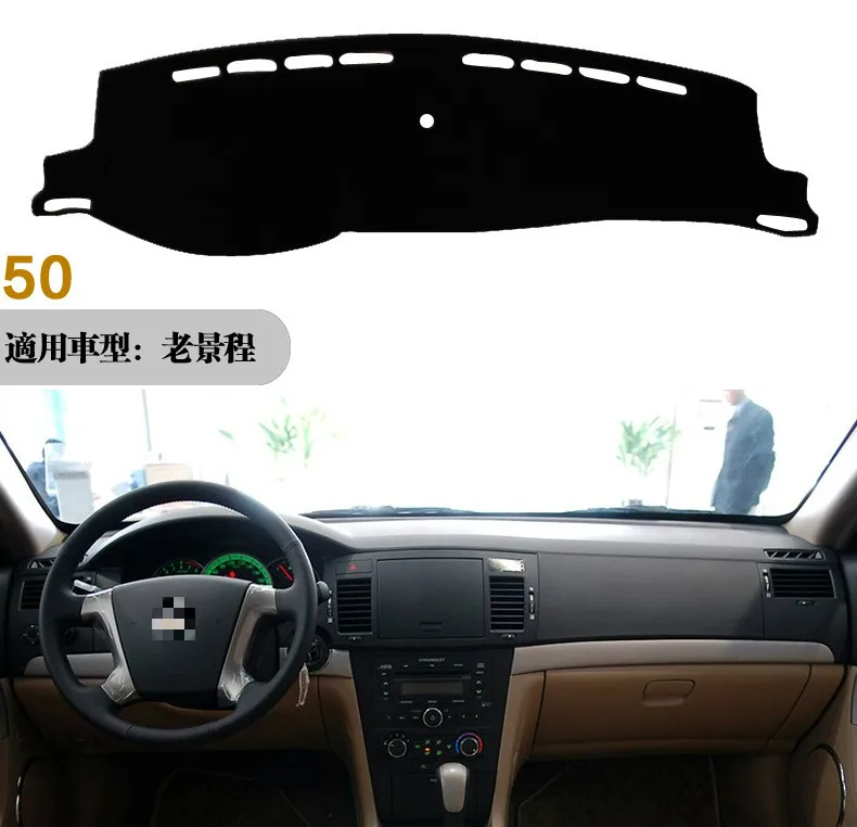 For AUDI A8 2004 2005 2006 2007-2017 Dashboard Cover Sun Shade Non-slip Dash Mat Pad Carpet Car Stickers Interior Accessories
For AUDI A8 2004 2005 2006 2007-2017 Dashboard Cover Sun Shade Non-slip Dash Mat Pad Carpet Car Stickers Interior Accessories