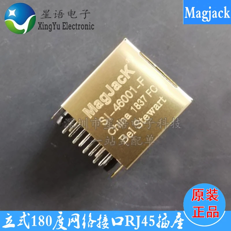 SI-46001-F вертикальный 180 градусов RJ45 сетевой интерфейс разъем соединитель сетевой трансформатор
SI-46001-F вертикальный 180 градусов RJ45 сетевой интерфейс разъем соединитель сетевой трансформатор