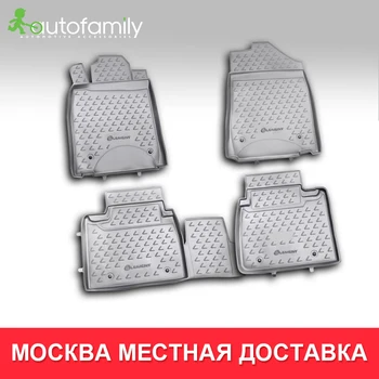 коврики для авто для LEXUS ES350 10/2010-2012 коврики в машину aвтомобильные аксессуары ковер , 4 шт. (полиуретан)
коврики для авто для LEXUS ES350 10/2010-2012 коврики в машину aвтомобильные аксессуары ковер , 4 шт. (полиуретан)