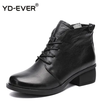 Genuine Leather Ankle Boots Retro Women Shoes New Autumn Winter Round Toe Square Heel Zip Cross-tied Women Boots
Genuine Leather Ankle Boots Retro Women Shoes New Autumn Winter Round Toe Square Heel Zip Cross-tied Women Boots