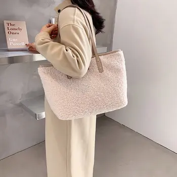 Winter & Fall Fashion Corduroy Solid Female Tote Bag Large Capacity Versatile Shoulder Bags for Women 2020
Winter & Fall Fashion Corduroy Solid Female Tote Bag Large Capacity Versatile Shoulder Bags for Women 2020