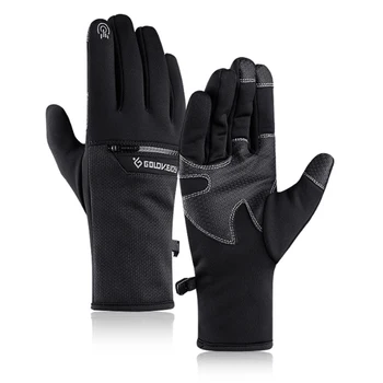 Ski Gloves for Men Women Outdoor Sports Non-slip Touch Screen Waterproof Electric Heated Gloves Snowboard Winter Gloves DB12
Ski Gloves for Men Women Outdoor Sports Non-slip Touch Screen Waterproof Electric Heated Gloves Snowboard Winter Gloves DB12