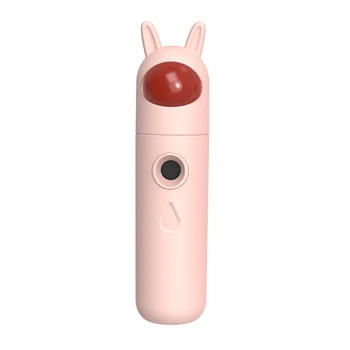 Home Hydrating USB Charging Cute Skin Care Machine Mist Spray Facial Steamer Moisturizing Instrument Portable Handheld Travel
Home Hydrating USB Charging Cute Skin Care Machine Mist Spray Facial Steamer Moisturizing Instrument Portable Handheld Travel