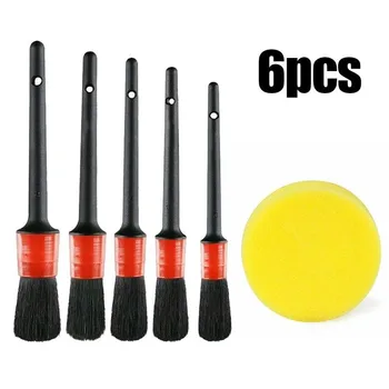 6pcs Multifunctional Car Detailing Brush Set Foam Applicator Car Wax Sponge Dust Remove Auto Care Polishing Pad
6pcs Multifunctional Car Detailing Brush Set Foam Applicator Car Wax Sponge Dust Remove Auto Care Polishing Pad
