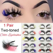 SKONHED 1 Pair 3D Color False Lashes Natural Long Faux Mink Colored Eyelashes Eye Dramatic Makeup Fake Lash For Cosplay Party
SKONHED 1 Pair 3D Color False Lashes Natural Long Faux Mink Colored Eyelashes Eye Dramatic Makeup Fake Lash For Cosplay Party