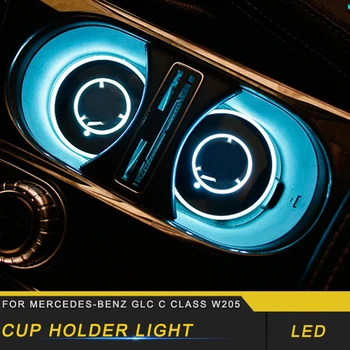 For Mercedes Benz C Class W205 2016-2019 Car Styling LED Light Cup Holder Anti-slip Slot Cup Pad Interior Accessories
For Mercedes Benz C Class W205 2016-2019 Car Styling LED Light Cup Holder Anti-slip Slot Cup Pad Interior Accessories