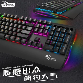 Rk990 Mechanical Keyboard Optical Axis Full Key Pluggable Mixed Light Band Wrist Splint Internet Bar/Cafe Mechanical Keyboard
Rk990 Mechanical Keyboard Optical Axis Full Key Pluggable Mixed Light Band Wrist Splint Internet Bar/Cafe Mechanical Keyboard