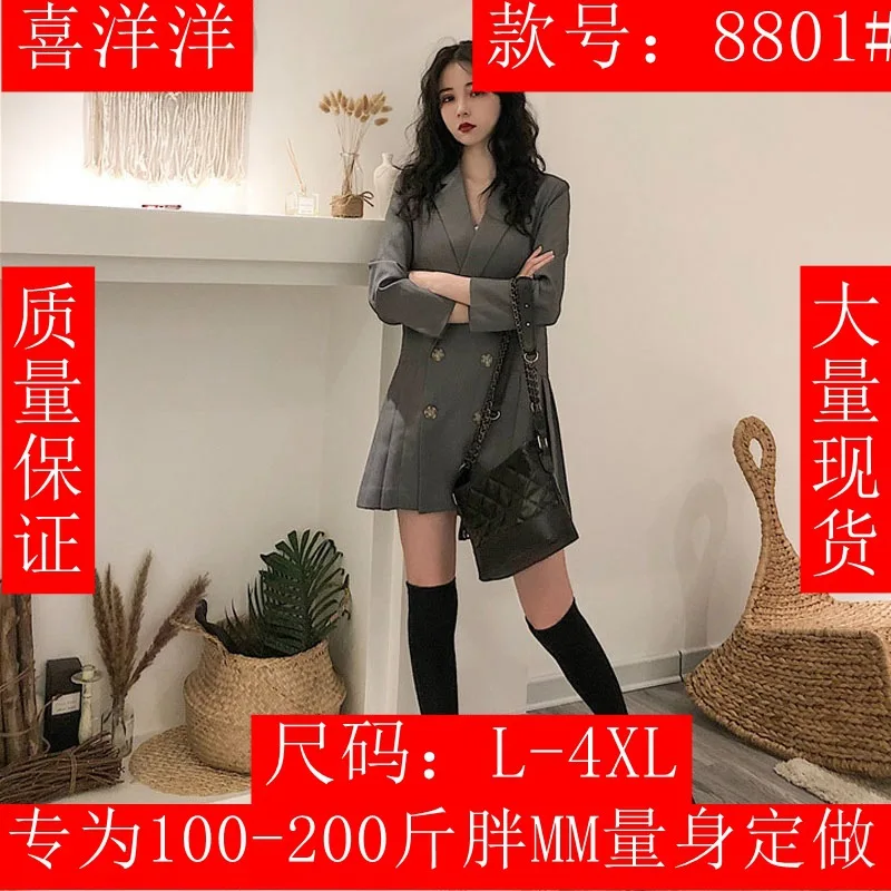 2019 New Style WOMEN'S Dress Spring Clothing French Retro Yamamoto Immortal Victoria GIRL'S Online Celebrity Small Suit Dress
2019 New Style WOMEN'S Dress Spring Clothing French Retro Yamamoto Immortal Victoria GIRL'S Online Celebrity Small Suit Dress