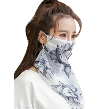 Outdoor Half Face Mask Double Sided Windproof Cycling Neck Cover Protector Sunshade Multi-Color Chiffon Print Sports Scarf Shawl
Outdoor Half Face Mask Double Sided Windproof Cycling Neck Cover Protector Sunshade Multi-Color Chiffon Print Sports Scarf Shawl