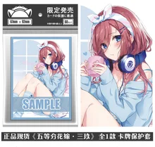 60pcs/1set The Quintessential Quintuplets Nakano Miku Tabletop Card Case Student ID Bus Bank Card Holder Cover Box Toy
60pcs/1set The Quintessential Quintuplets Nakano Miku Tabletop Card Case Student ID Bus Bank Card Holder Cover Box Toy