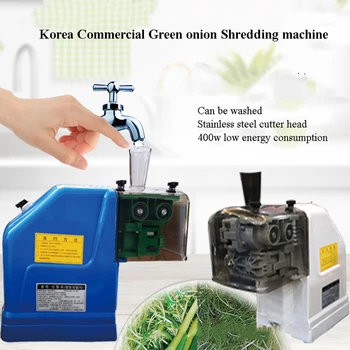 Commercial electric cutting Green onion machine 220v 400w stainless steel
Commercial electric cutting Green onion machine 220v 400w stainless steel