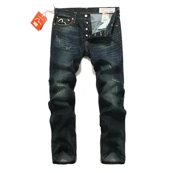 Evisu Casual Men's Breathable High Quality Button Casual Pants Warm Men's Tide Brand Jeans Straight Pocket Print Men's Trousers
Evisu Casual Men's Breathable High Quality Button Casual Pants Warm Men's Tide Brand Jeans Straight Pocket Print Men's Trousers