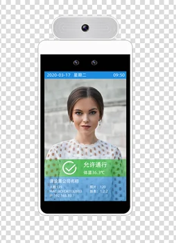8 inch Face Recognition System, Contactless Infrared Temperature Measurement, Face recognition temperature measuring machine
8 inch Face Recognition System, Contactless Infrared Temperature Measurement, Face recognition temperature measuring machine