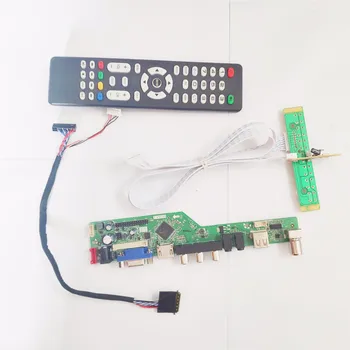 For LTN156AT19-001/W01 HDMI VGA USB AV RF TV56 display controller drive card WLED LVDS 40Pin laptop panel 1366*768 15.6" DIY kit
For LTN156AT19-001/W01 HDMI VGA USB AV RF TV56 display controller drive card WLED LVDS 40Pin laptop panel 1366*768 15.6" DIY kit