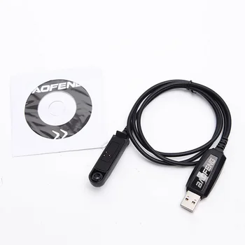 Professional Radio Accessories Walkie Talkie Efficient PC Durable Replacement Part USB Programming Cable For Baofeng BF-UV9R
Professional Radio Accessories Walkie Talkie Efficient PC Durable Replacement Part USB Programming Cable For Baofeng BF-UV9R