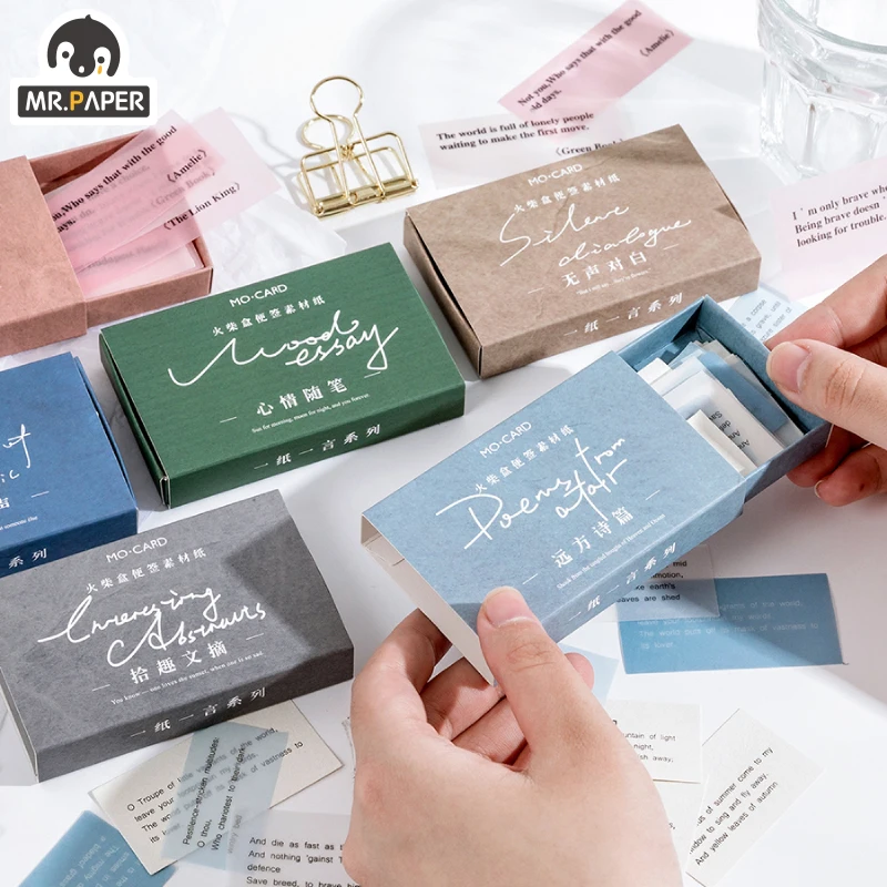 Mr.paper 60pcs/box Simple text Kraft Paper Scrapbooking/Card Making/Journaling Project DIY Diary Decoration LOMO Cards
Mr.paper 60pcs/box Simple text Kraft Paper Scrapbooking/Card Making/Journaling Project DIY Diary Decoration LOMO Cards