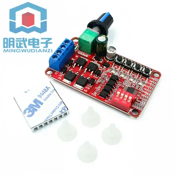 DC motor forward and reverse controller, speed control drive board, upper computer process automatic control ZT2
DC motor forward and reverse controller, speed control drive board, upper computer process automatic control ZT2