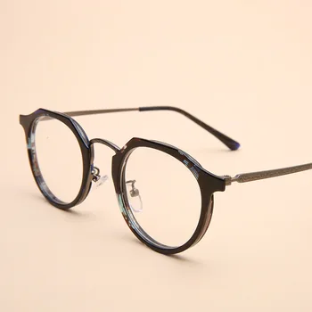 Irregular Upper Diamond-shaped Lower Circular Retro Ultra-light Flat Lens Men's Fashion New Eye Frame Women
Irregular Upper Diamond-shaped Lower Circular Retro Ultra-light Flat Lens Men's Fashion New Eye Frame Women