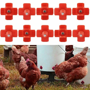 10Pcs/Set Horizontal Side Mount Poultry Chicken Bird Watering Nipple Drinker Feeder Bird Tools
10Pcs/Set Horizontal Side Mount Poultry Chicken Bird Watering Nipple Drinker Feeder Bird Tools