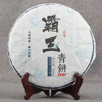 Yunnan Ba Wang Ching Bing Collection Tea Shen Puh erh Menghai Taste 357g Hand Made Raw Pu 'Er Cake Tea
Yunnan Ba Wang Ching Bing Collection Tea Shen Puh erh Menghai Taste 357g Hand Made Raw Pu 'Er Cake Tea