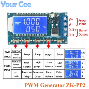 High-power PWM Generator Module Pulse Mode Dimming Speed Control Module Adjustable Cycle Delay PP2/PP2K Drive LED Motor Load
High-power PWM Generator Module Pulse Mode Dimming Speed Control Module Adjustable Cycle Delay PP2/PP2K Drive LED Motor Load