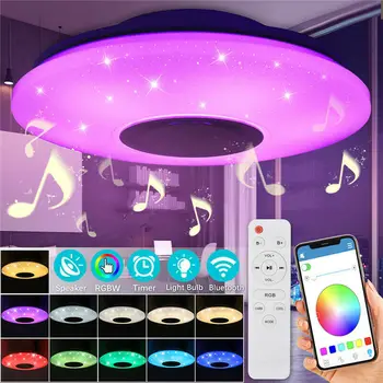 WiFi Modern RGB LED Ceiling Lights Changeable Home Lighting APP bluetooth Music Light Bedroom Lamp Ceiling Lamp+Remote Control
WiFi Modern RGB LED Ceiling Lights Changeable Home Lighting APP bluetooth Music Light Bedroom Lamp Ceiling Lamp+Remote Control