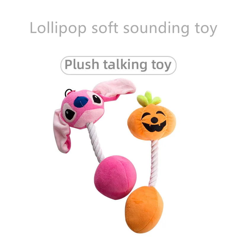 Plush Animal Shape Puppy Dog Rope Knot Toy Chew Squeak Pet Dog Toys for Small Dogs Teeth Cleaning Pet Products Dog Accessories
Plush Animal Shape Puppy Dog Rope Knot Toy Chew Squeak Pet Dog Toys for Small Dogs Teeth Cleaning Pet Products Dog Accessories