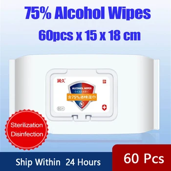 60pcs/box Disinfection Antiseptic Pads 75% Alcohol Swabs Wet Wipes Skin Cleaning Care Sterilization First Aid Cleaning Tissue
60pcs/box Disinfection Antiseptic Pads 75% Alcohol Swabs Wet Wipes Skin Cleaning Care Sterilization First Aid Cleaning Tissue