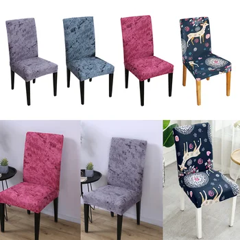 Splash Ink Chair Cover Elastic Dining Room Polyester Fiber Thin Chair Cover Stretch Banquet Slipcovers Home Textile
Splash Ink Chair Cover Elastic Dining Room Polyester Fiber Thin Chair Cover Stretch Banquet Slipcovers Home Textile