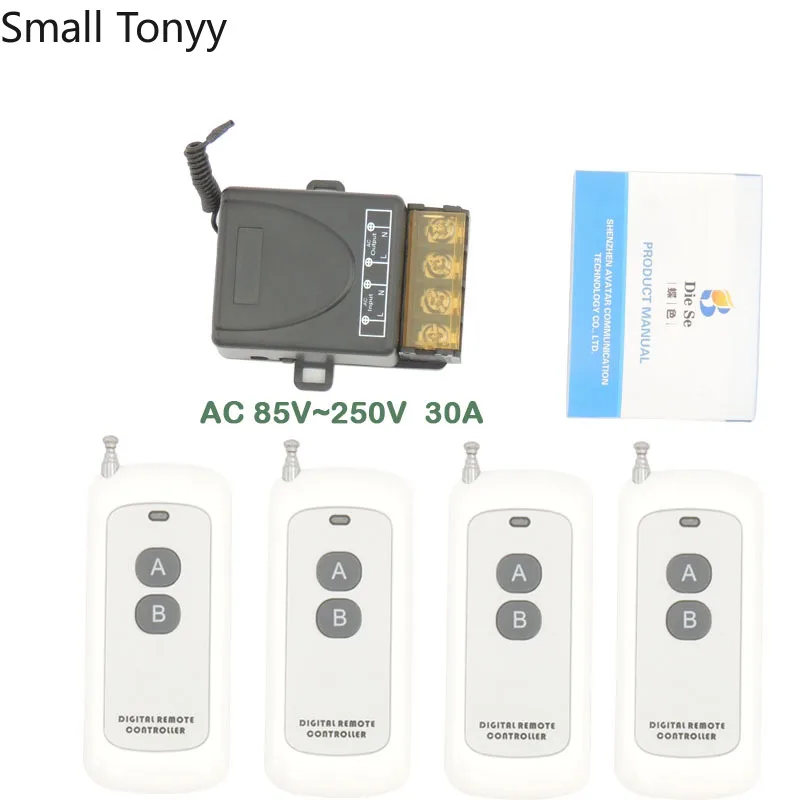 433MHz Universal Remote Control AC220V 30A 6600W 1CH High power rf Relay Receiver and Transmitter for Water Pump \ Ventilation
433MHz Universal Remote Control AC220V 30A 6600W 1CH High power rf Relay Receiver and Transmitter for Water Pump \ Ventilation