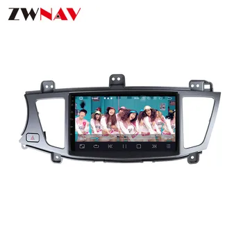 Android 10.0 Car radio Player GPS Navigation For Kia K7 Cadenza 2007-2014 Car Auto Stereo Multimedia Video Player HeadUnit
Android 10.0 Car radio Player GPS Navigation For Kia K7 Cadenza 2007-2014 Car Auto Stereo Multimedia Video Player HeadUnit
