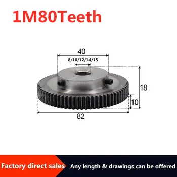 1pcs 1Modulus 80Teeth Spur Gear inner hole is 8/10/12/14/15mm 45# steel major gear
1pcs 1Modulus 80Teeth Spur Gear inner hole is 8/10/12/14/15mm 45# steel major gear
