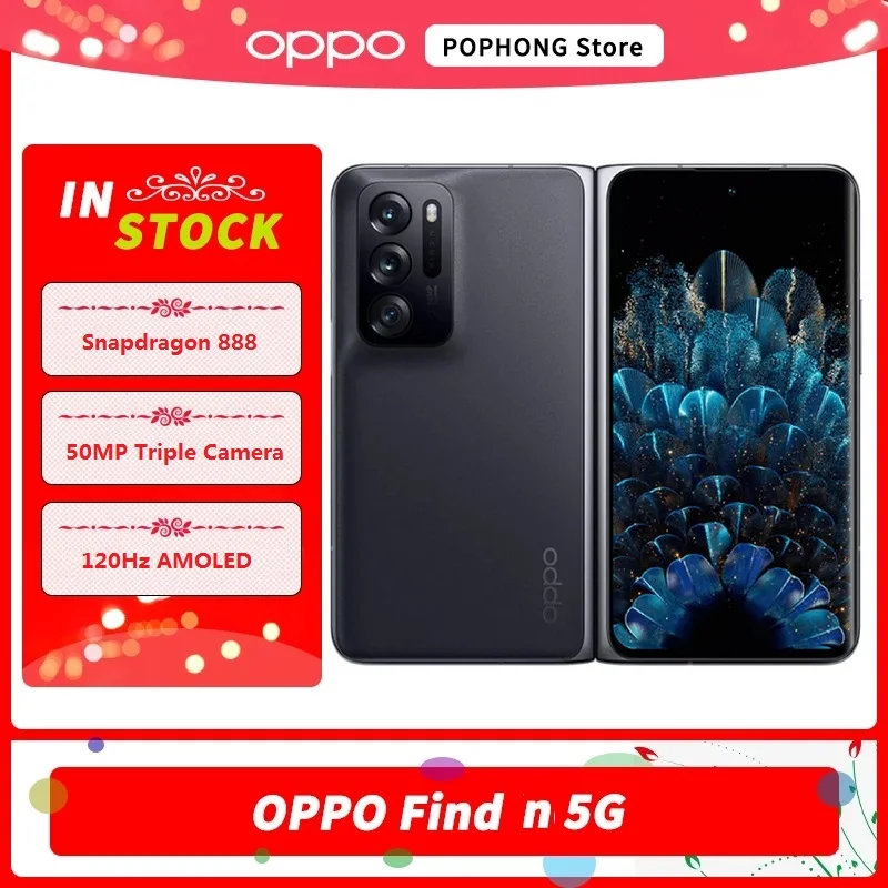 DHL Free OPPO Find N 5G мобильный телефон 7 1 'ɺMOLED сложенный экран Snapdragon 888 Octa Core 33W SuperFlash