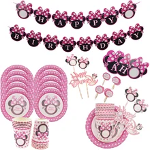 Minnie mouse party balões de chá de fraldas para crianças placas de papel copos descartáveis conjunto de utensílios de mesa decorações de festa de casamento de aniversário(China)