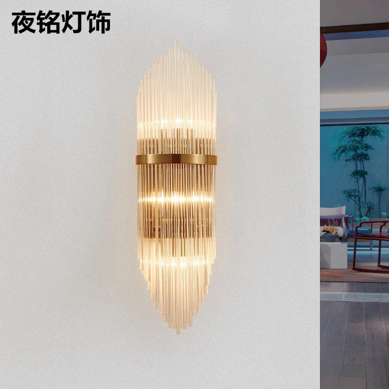 Indoor living room wall lamp bedside LED crystal wall lamp postmodern European hotel energy saving wall lamp 
Indoor living room wall lamp bedside LED crystal wall lamp postmodern European hotel energy saving wall lamp