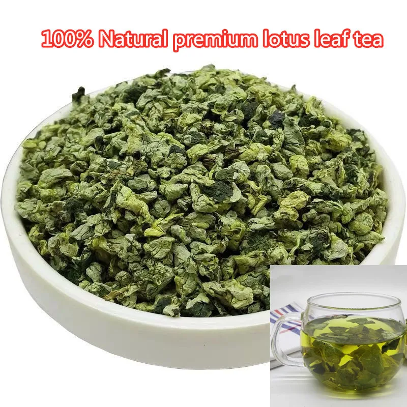 Фото 100% натуральный листовой чай лотоса эффективно устраняет жир диуретик и лактику