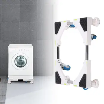 Washing Machine Support 4 Feet with 4 Universal Wheels Washing Machine Base Stand Holder for Automatic Washing Machine Lavadora
Washing Machine Support 4 Feet with 4 Universal Wheels Washing Machine Base Stand Holder for Automatic Washing Machine Lavadora