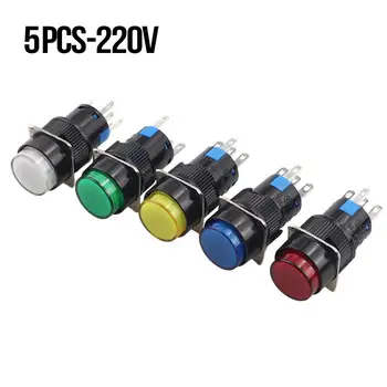 5 PCS 24V 220V Push Button Switch LED Indicator Light Momentary Latching Universal LED Illuminated Car Button Lights Dash Boat
5 PCS 24V 220V Push Button Switch LED Indicator Light Momentary Latching Universal LED Illuminated Car Button Lights Dash Boat