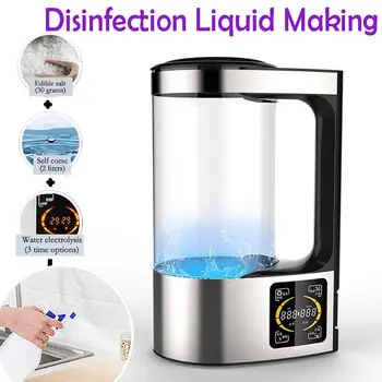 New Disinfectant manufacturing machine 2000ML Portable Disinfection Liquid Making Machine Self-made Disinfection Home
New Disinfectant manufacturing machine 2000ML Portable Disinfection Liquid Making Machine Self-made Disinfection Home
